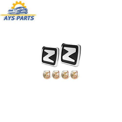 ارم کامل اریو