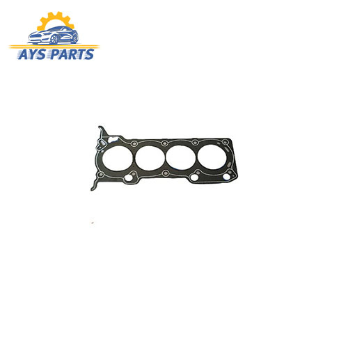 واشر سر سیلندر برلیانس موتور 1500 سی سی تعمیری