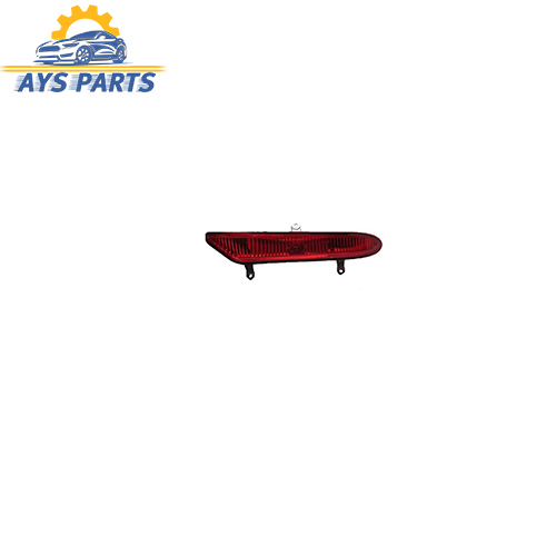 مه شکن عقب چپ لیفان 520