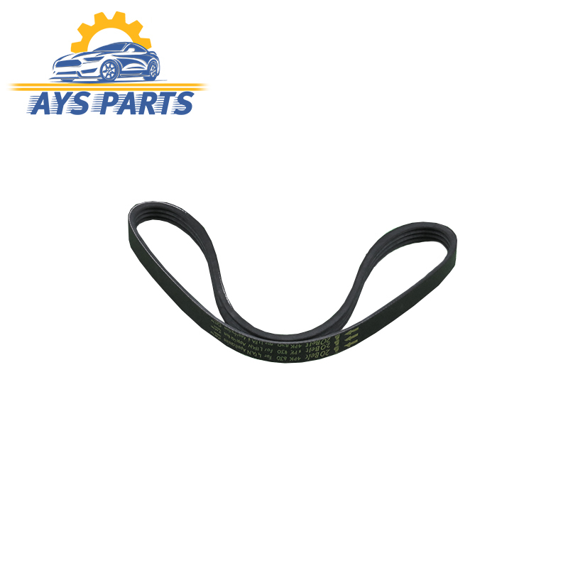 تسمه هیدرولیک آریو وارداتی