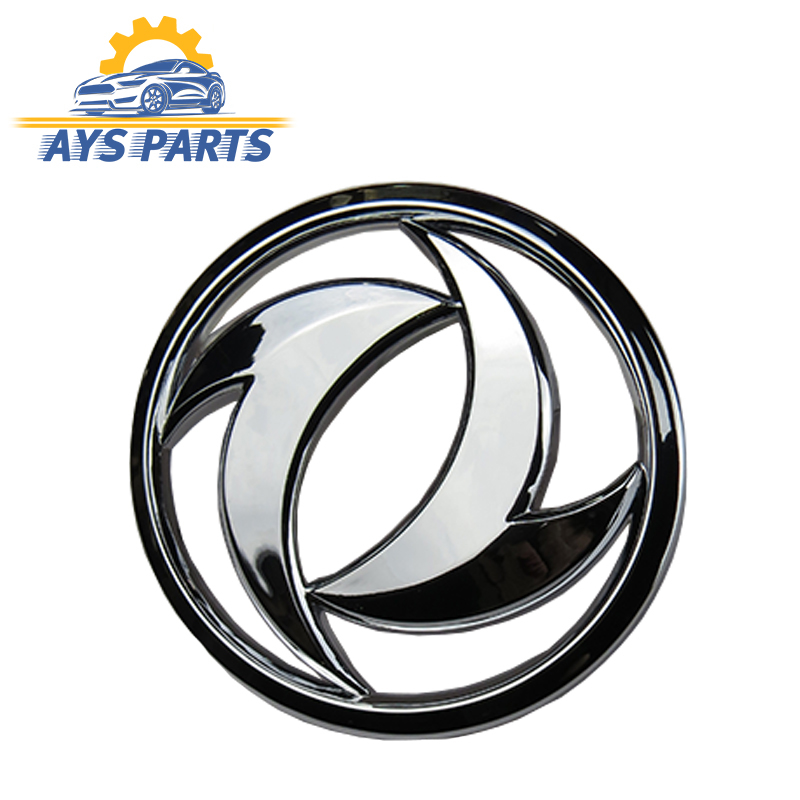 ارم صندوق اچ سی کراس