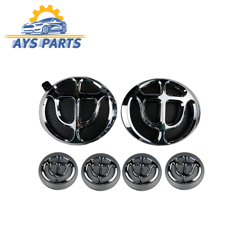 ارم برلیانس 330 (کامل)