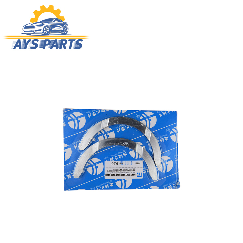 بغل یاتاقان استاندارد MVM 530-550 - تیگو5 - X33 وارداتی