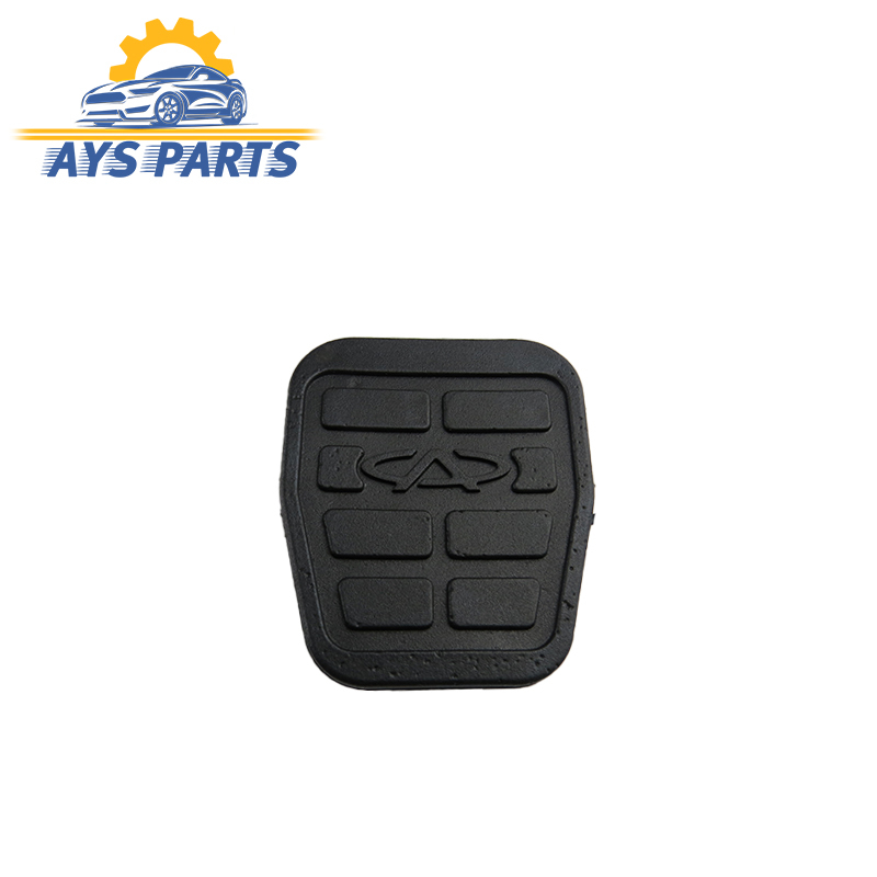 لاستیک پدال MVM