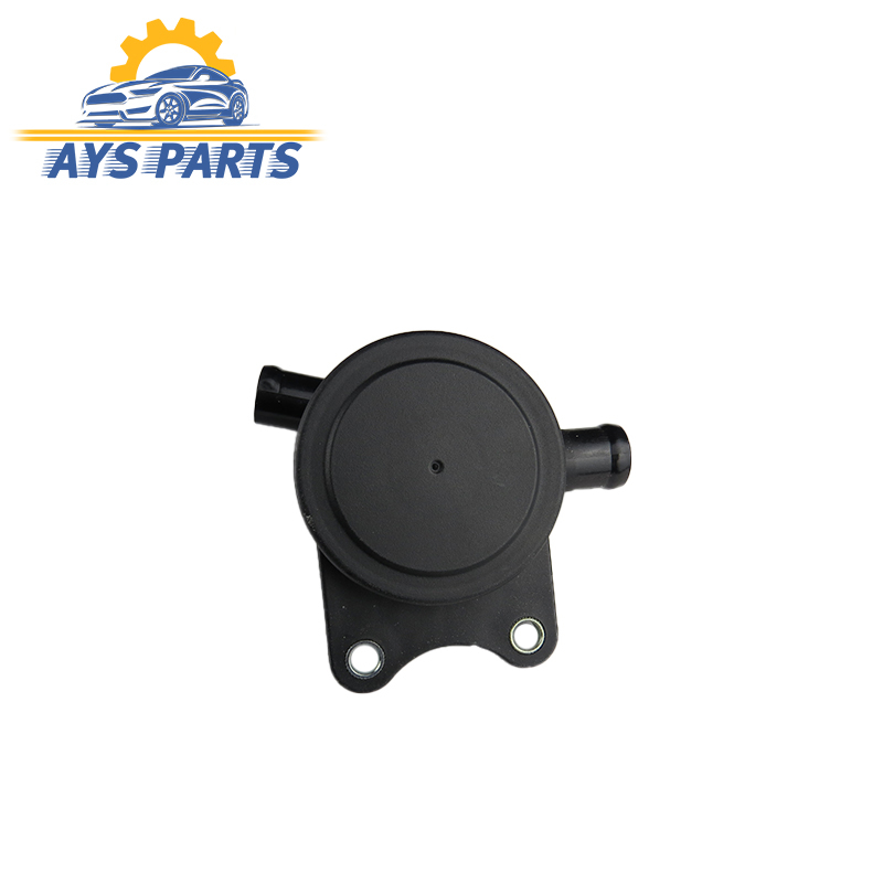 سوپاپ PCV برلیانس دوسوراخ موتور 1500