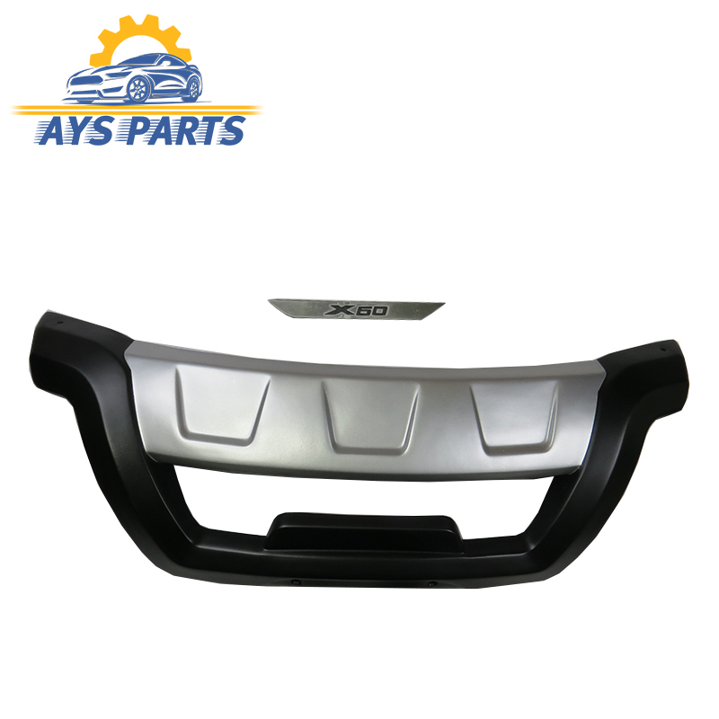 گارد جلو لیفان X60 پلاستیکی