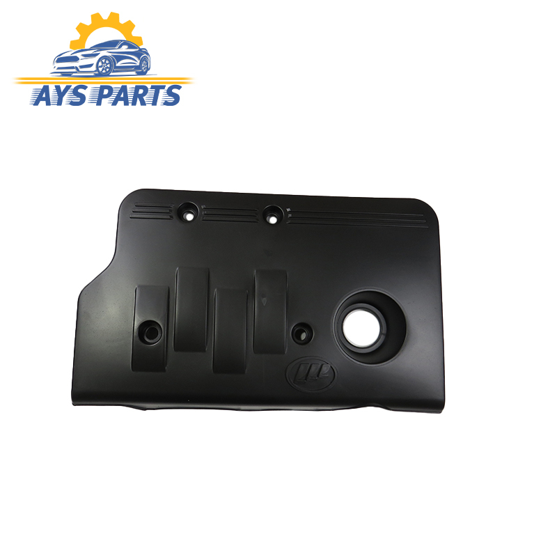 قاب رو موتور لیفان X60