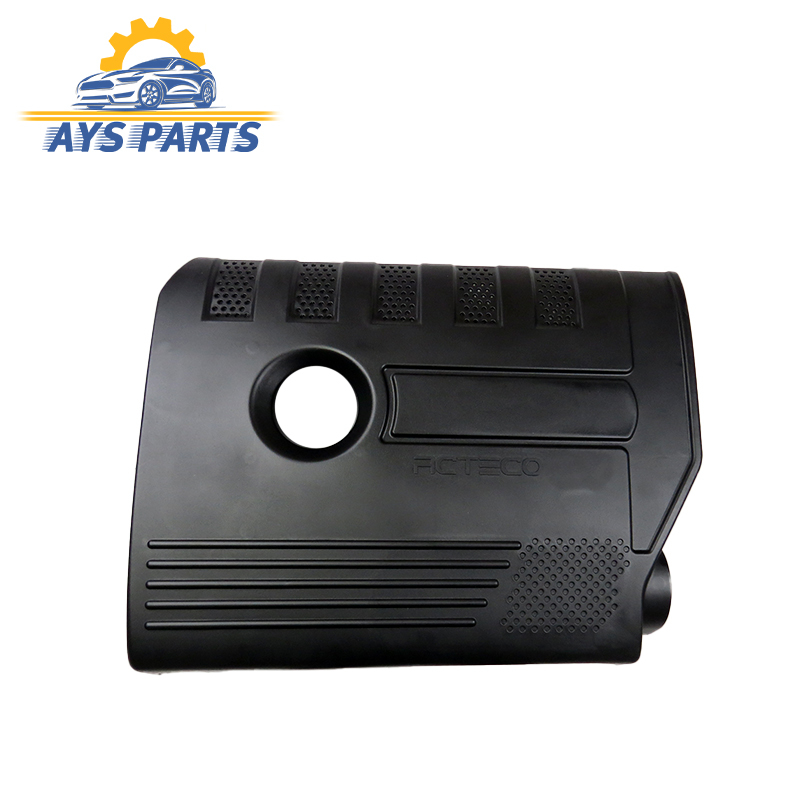 قاب رو موتور MVM 530 شرکتی