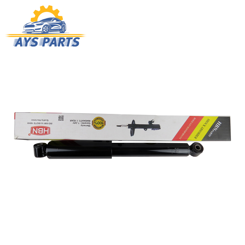 کمک عقب MVM 110 S