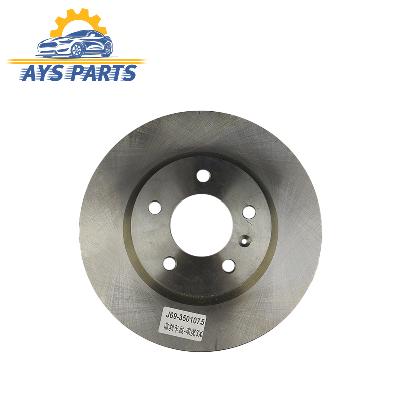 دیسک چرخ جلو ایکس ۲۲(جفت)