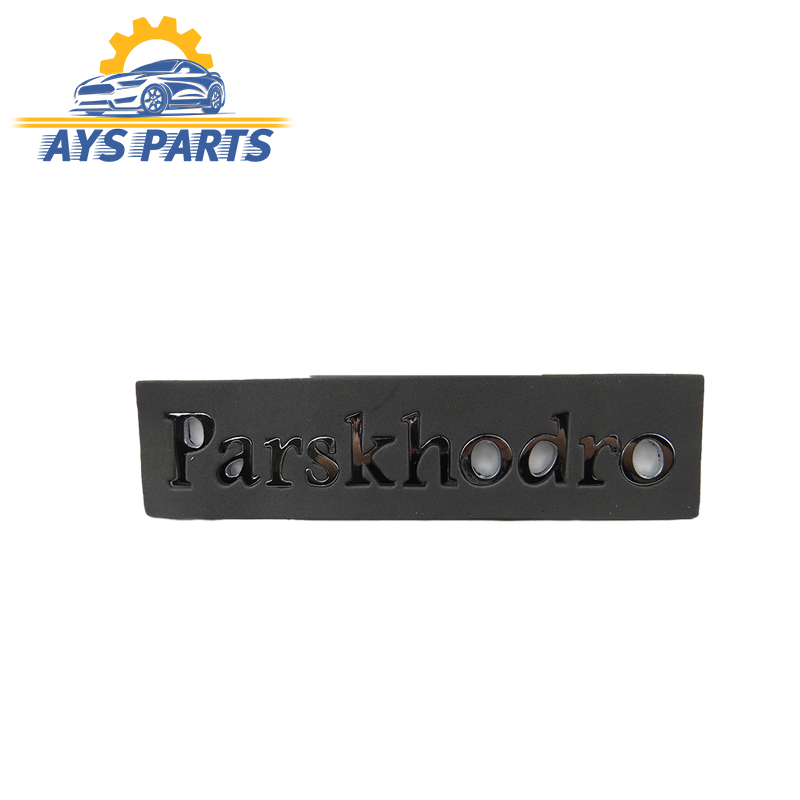 نوشته پارس خودرو برلیانس وارداتی