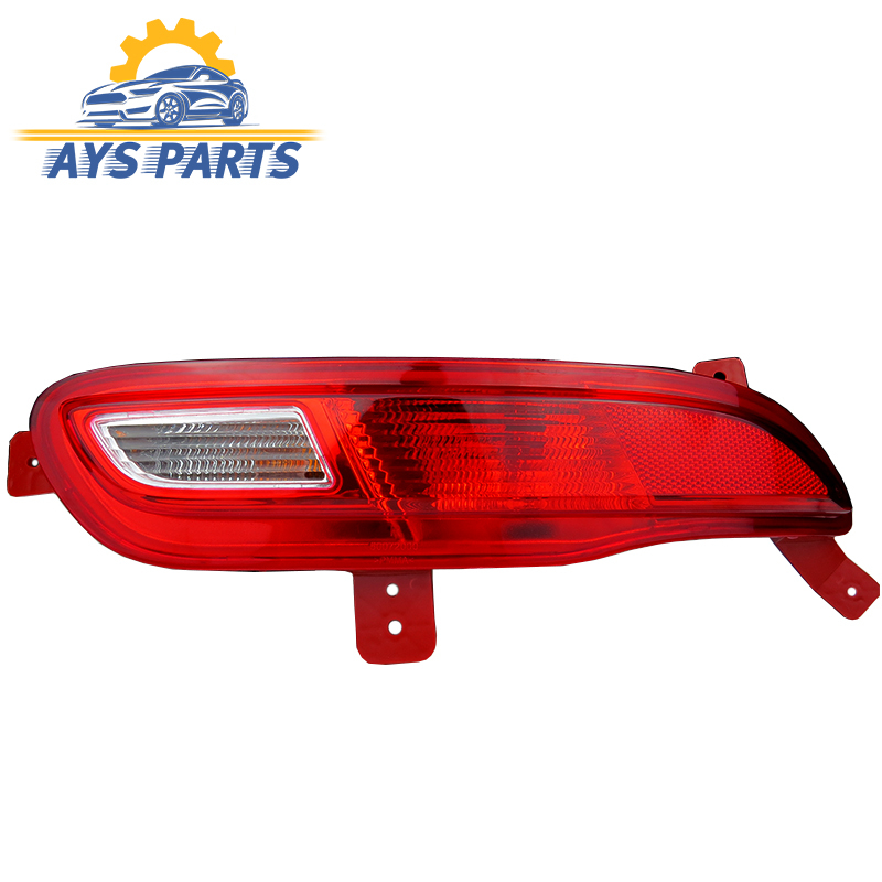 مه شکن عقب تیگو7راست وارداتی