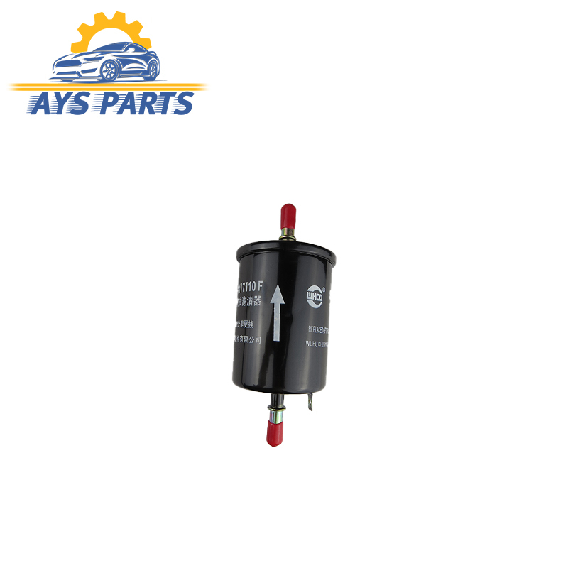 صافی بنزین ام وی ام 530  وارداتی