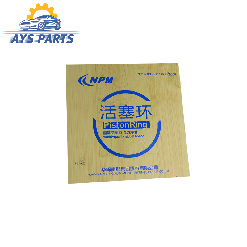 رینگ سایز ۲۵ جیلی امگرند یورو 4 برند NPM وارداتی