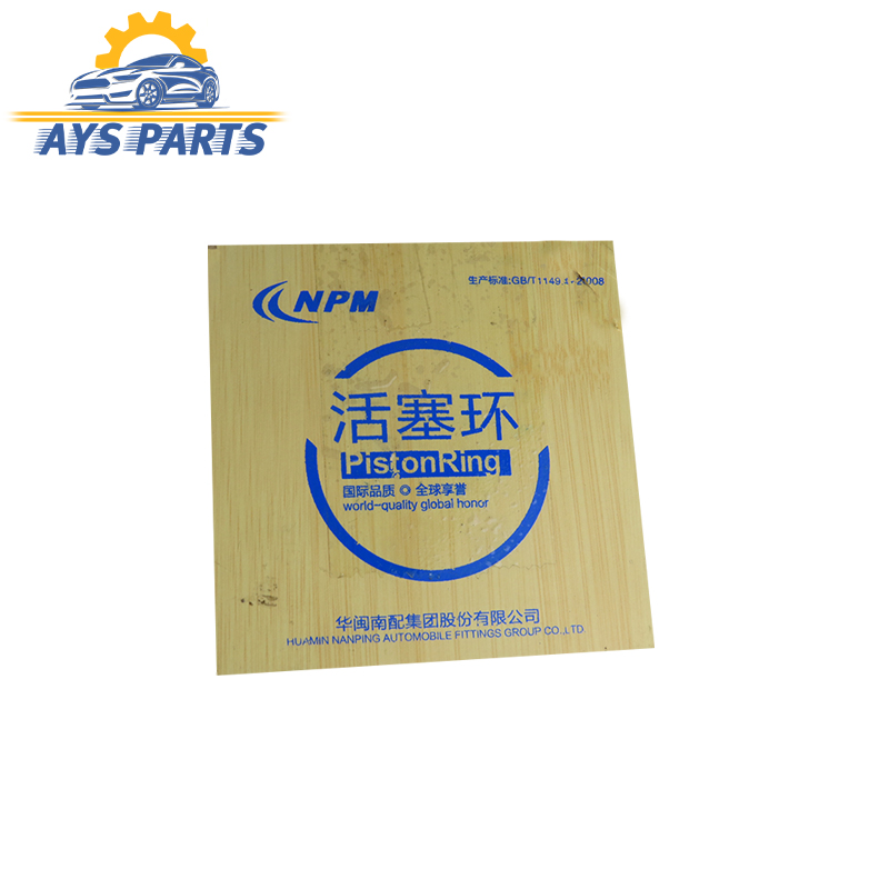 رینگ سایز استاندارد جیلی امگرند برند NPM وارداتی