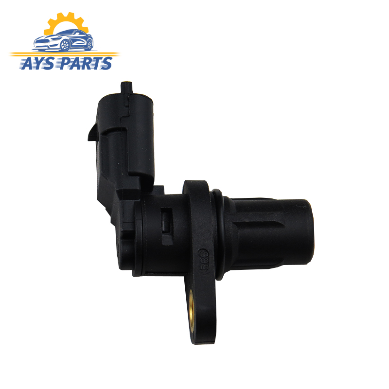 سنسور میل سوپاپ ام وی ام ۵۳۰ و۳۱۵ و۵۵۰ ایکس ۳۳و تیگو ۵ وارداتی