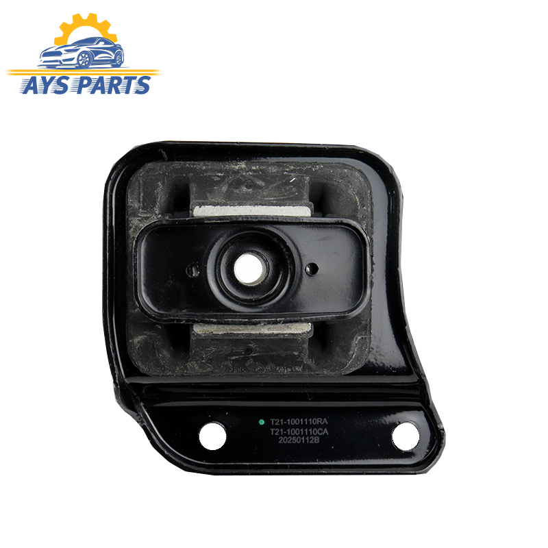 دسته موتور چپ تیگو ۵