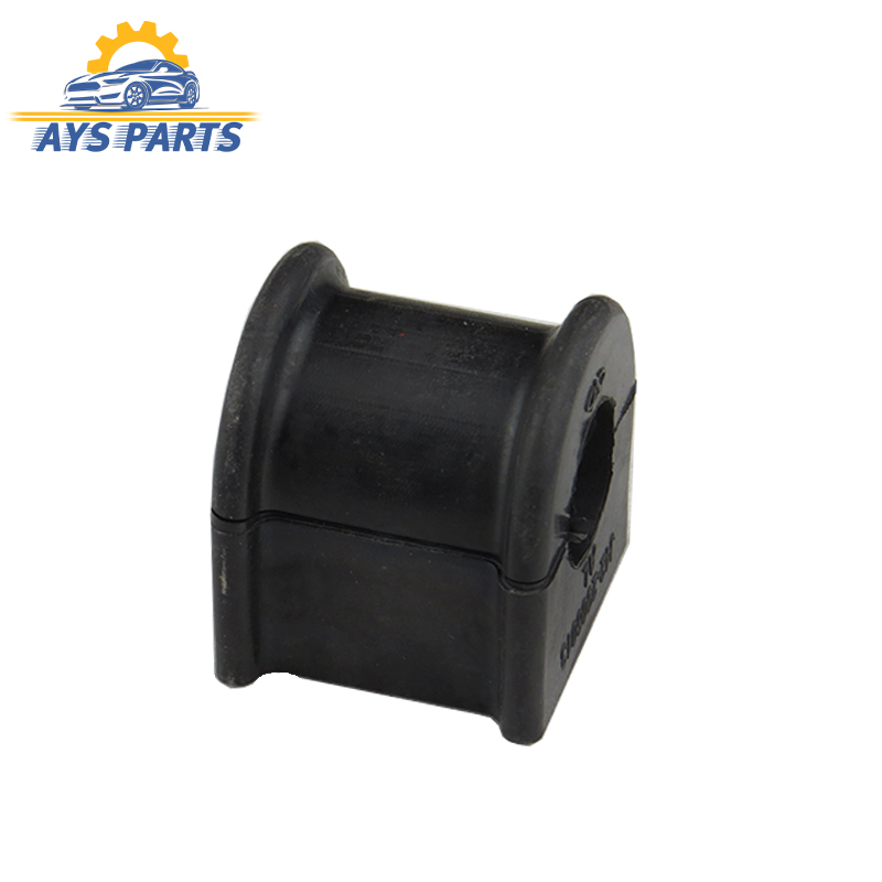 لاستیک چاکدار جلو اریزو ۵